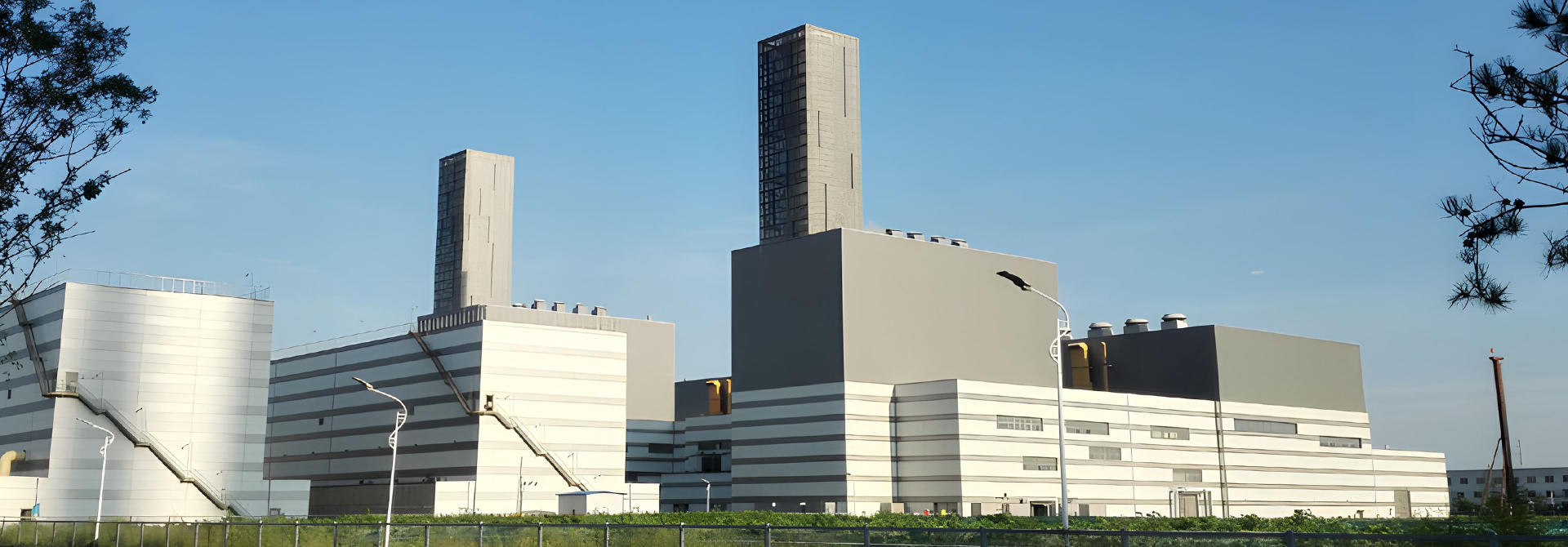 MHL Power Dongfang Boiler Co., Ltd. (MHDB)