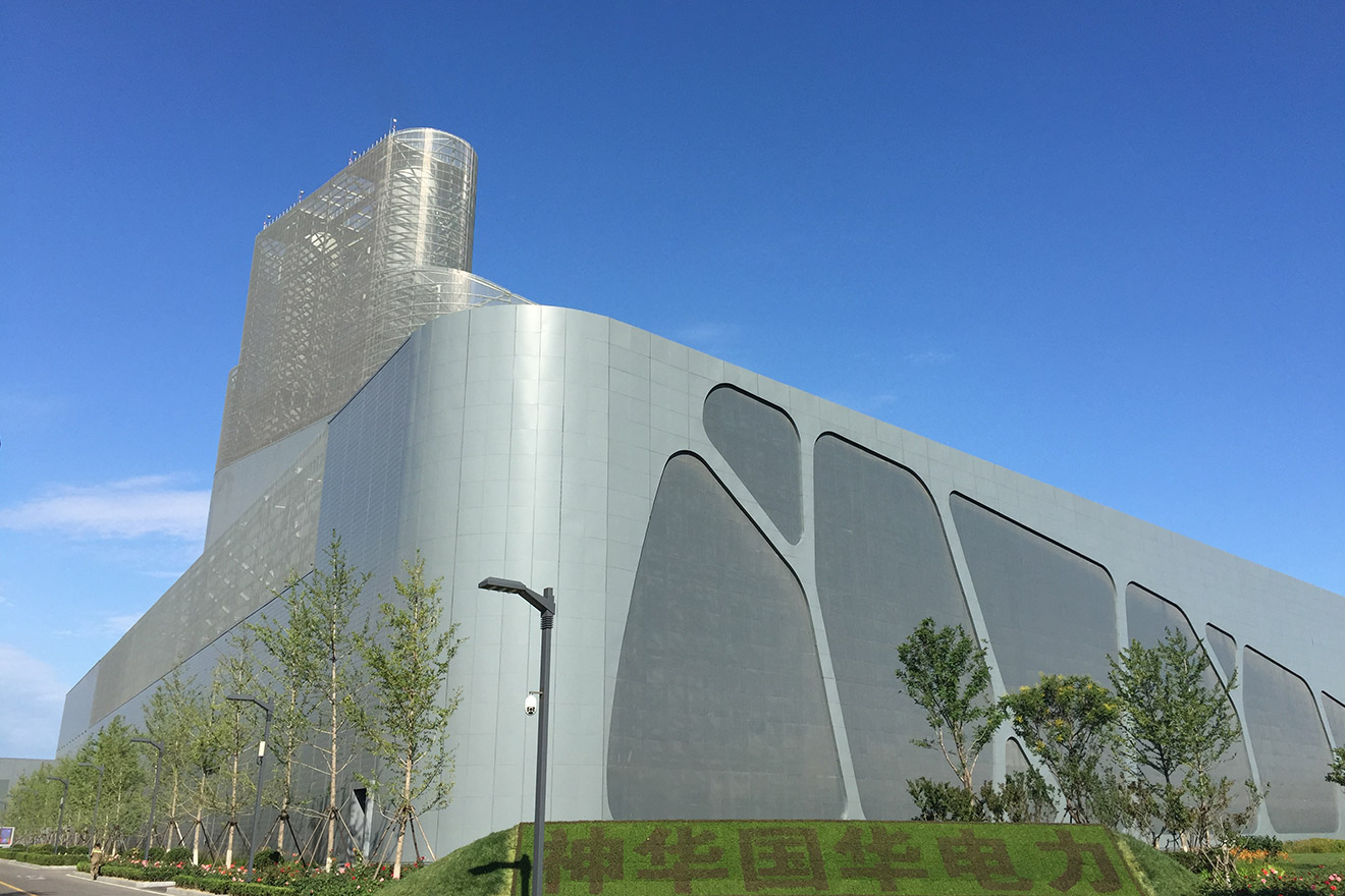 Shenhua Guohua Beijing Gaoantun HRSG 프로젝트
