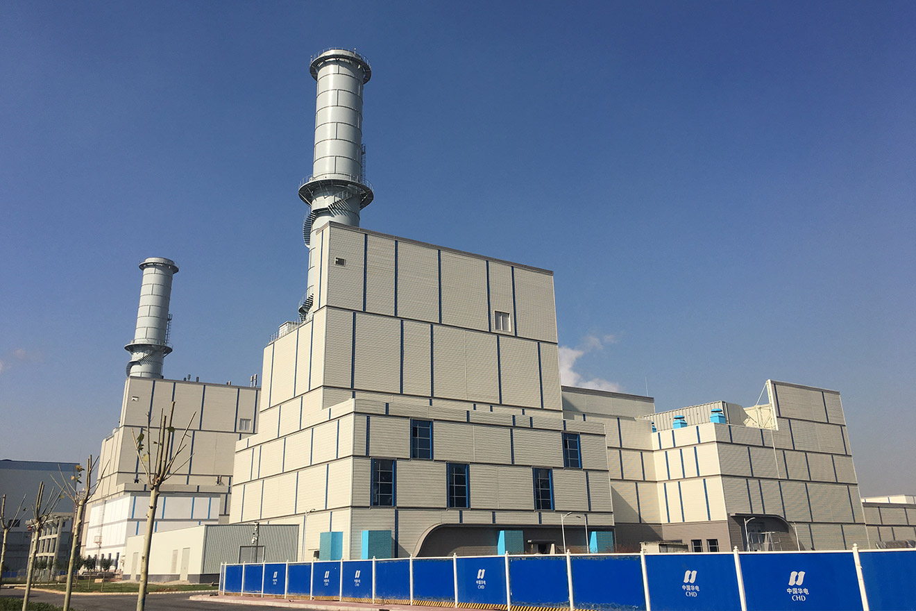 Chd Shijiazhuang HRSG 프로젝트